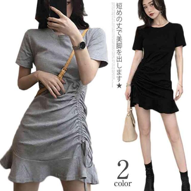 ワンピース チュニックワンピース ショート丈ワンピース 半袖ワンピース 肩出し リボン付き シンプル 無地 大人 上品 キレイめの通販はau Pay マーケット ｓｕｎｆｌｏｗｅｒ