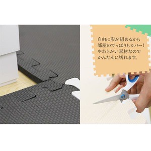 送料無料 やさしいジョイントマット 約3畳 16枚入 本体 ラージサイズ 60cm 60cm ミント ホワイト 大判 クッションマット 床暖房の通販はau Pay マーケット イーグルアイau Wowma 店