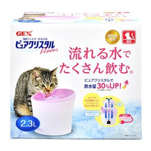 送料無料 まとめ ピュアクリスタル ブルーム2 3l 猫用 複数飼育用 ペット用品 6セット ホビー エトセトラ ペット 猫 その他の通販はau Pay マーケット イーグルアイau Wowma 店