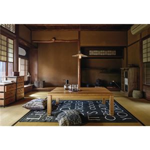 送料無料 和モダン チェスト/タンス 【3段】 幅40cm 木製 スチール 脚 ...