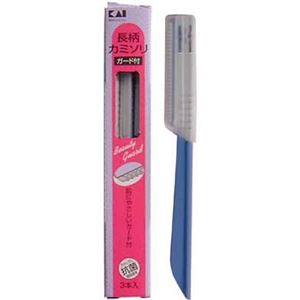 5000円以上送料無料 貝印 ガード付長柄カミソリ 3p 40個セット 21 042 家電 生活家電 シェーバーの通販はwowma イーグルアイ