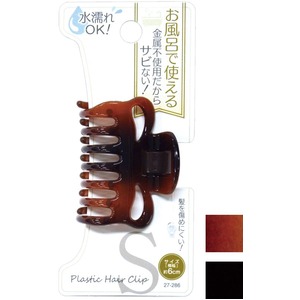送料無料 金属不使用でお風呂でも使えるヘアクリップ 小 12個セット 27 286 ファッション その他のアクセサリー 髪留め カチューの通販はau Pay マーケット イーグルアイau Wowma 店
