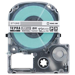 ディズニープリンセスのベビーグッズも大集合 10セット 1個 St12ke 透明 黒文字 12mm キレイにはがせるラベル Proテープカートリッジ テプラ キングジム 送料無料 まとめ 生活用品 インテリア 雑貨 レビュー投稿で次回使える00円クーポン全員にプレゼント