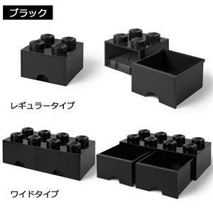 可愛いlego R レゴブロック型 収納ケース おしゃれストレージ