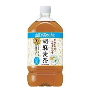 送料無料 サントリー 胡麻麦茶 1箱 1 05l 12本 フード ドリンク スイーツ お茶 紅茶 日本茶 その他の日本茶の通販はau Pay マーケット イーグルアイau Wowma 店