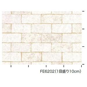 送料無料 レンガ調 のり無し壁紙 サンゲツ Fe 62 92cm巾 m巻 生活用品 インテリア 雑貨 インテリア 家具 壁紙の通販はau Pay マーケット イーグルアイau Wowma 店