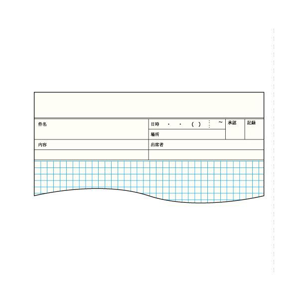 まとめ) コクヨ 打合せ記録帳 セミB5 40枚 ノ-84 1冊 〔×30セット〕 sto2KoobKy, 文具、ステーショナリー -  formuldesign.com