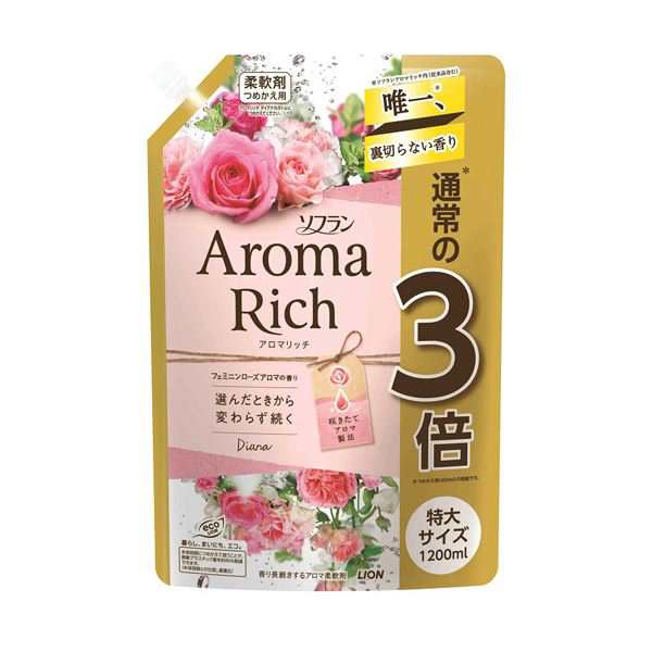 送料無料 （まとめ）ライオン ソフラン アロマリッチ ダイアナ つめかえ用 特大 1200ml 1パック 【×10セット】  生活用品・インテリア・の通販はau PAY マーケット - イーグルアイau Wowma!店