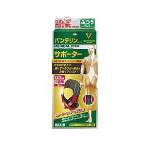 送料無料 まとめ 興和 バンテリンサポーターひざ専用 加圧 大きめ 2セット ダイエット 健康 健康アクセサリー 腰痛ベルト 関節の通販はau Pay マーケット イーグルアイau Wowma 店