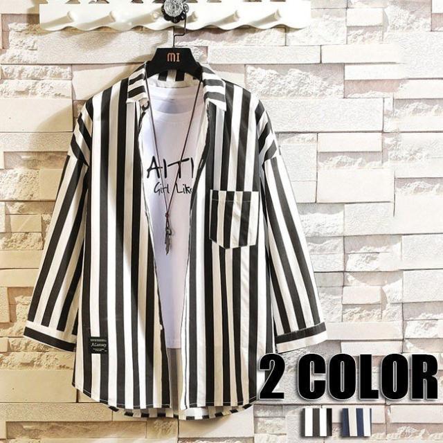 春夏 シャツ メンズ ストライプ トップス 7分袖 シャツ 大きいサイズ メンズシャツ カジュアルシャツ ストライプシャツ 七分袖 男性用 春の通販はau Pay マーケット ブリッジブリッジ