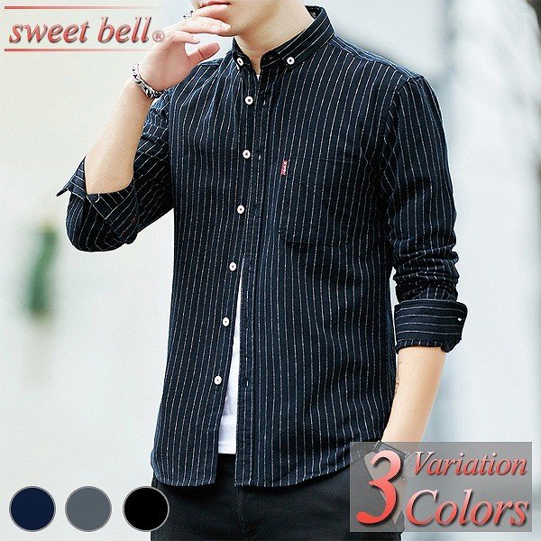 カジュアルシャツ メンズ 長袖 無地 シャツ おしゃれ 白シャツ オックスフォードシャツ ボタンダウンシャツ ネル シャツ ワーク アメカジの通販はau Pay マーケット ブリッジブリッジ