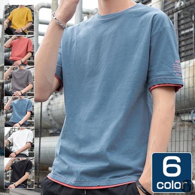 Tシャツ メンズ レイヤード風 重ね着風 半袖tシャツ トップス クルーネック 半袖 ルームウェア 丸首 ゆったり ドロップショルダー 肩落ちの通販はau Pay マーケット ブリッジブリッジ