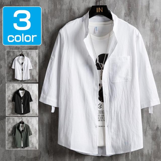 シャツ メンズ カーディガン 薄手 五分袖 綿麻 羽織 カットソー トップス 上着 コーデ おしゃれ 夏 代引不可の通販はau Pay マーケット ブリッジブリッジ