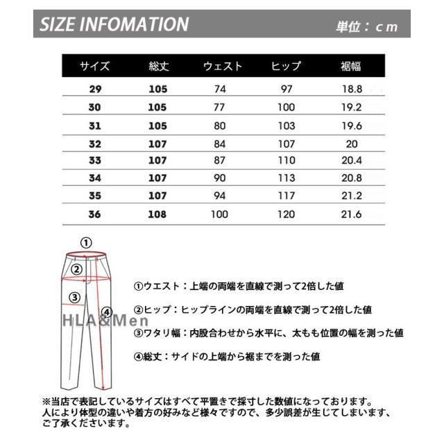 ビジネススラックス メンズ 裏起毛 厚手 スラックス チノパン ロングパンツ 40代 50代 通勤 冬の通販はau Pay マーケット ブリッジブリッジ
