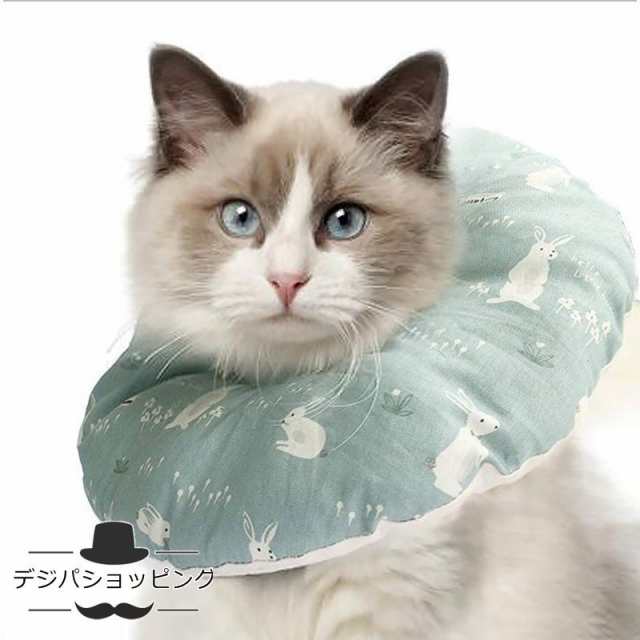 エリザベスカラー 犬 猫 ソフト やわらか 綿質 軽量 術後 傷口保護 傷舐め防止 引っ掻き防止 介護 ヘルスケア 術後ウェアの通販はau Pay マーケット ブリッジブリッジ