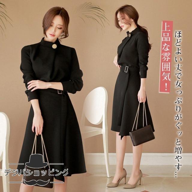 ワンピース 膝丈 ワンピ レディース キレイめ着痩せ 長袖 ワンピース フォーマル ドレス 黒ワンピース 30代40代 卒園式 スーツワンピースの通販はau Pay マーケット ブリッジブリッジ