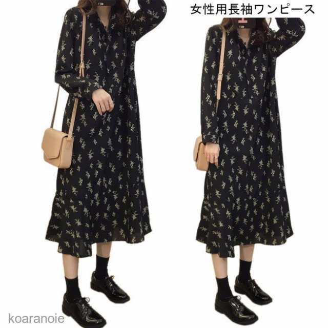 ワンピース 長袖 シフォンワンピース 花柄 レディース ロングワンピ 薄手 ゆったり 女性用 長袖ワンピース レトロ 花柄ワンピース お洒落の通販はau Pay マーケット ブリッジブリッジ