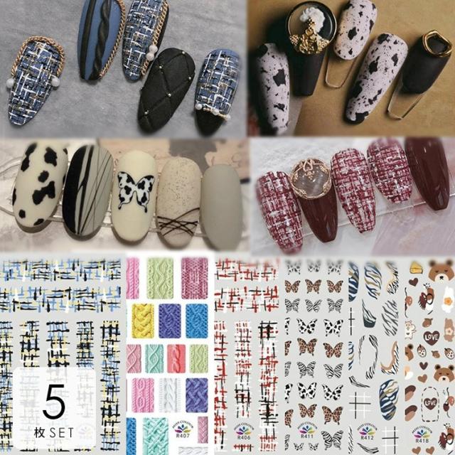 ネイル ネイルシール パーツ デコパーツ セルフネイル 春ネイル ネイルアート デコ ニット風 アーガイル柄 おしゃれ クマ 蝶 ブラック イの通販はau Pay マーケット ブリッジブリッジ