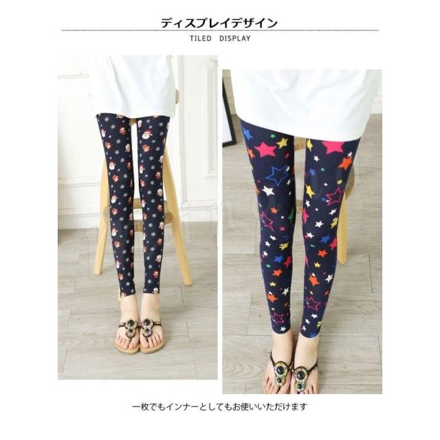 レギンス レディース スキニーパンツ アンクル丈 レギパン スパッツ スキニー 夏レギンス 柄レギンス 薄手 ストレッチ 着痩せの通販はau Pay マーケット 華やか