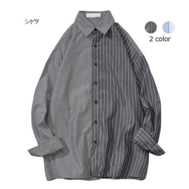 シャツ メンズ 長袖 カジュアルシャツ シャツコート ボタンシャツ ストライプ柄 切り替え 薄手 ユニーク 体型カバー カジュアの通販はau Pay マーケット 華やか