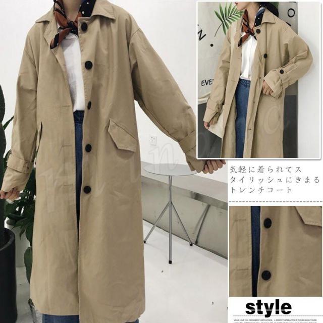 ロングトレンチ トレンチコート スプリングコート ロング トレンチ ママコート ロング丈 コート 春トレンチ 春コート ロングコの通販はau Pay マーケット 華やか