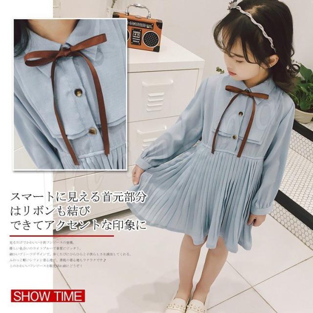女の子 リボン付きワンピース 子供服 ワンピース プリーツワンピース 長袖 シフォンワンピース キッズ こども 子ども 春 夏 の通販はau Pay マーケット 華やか