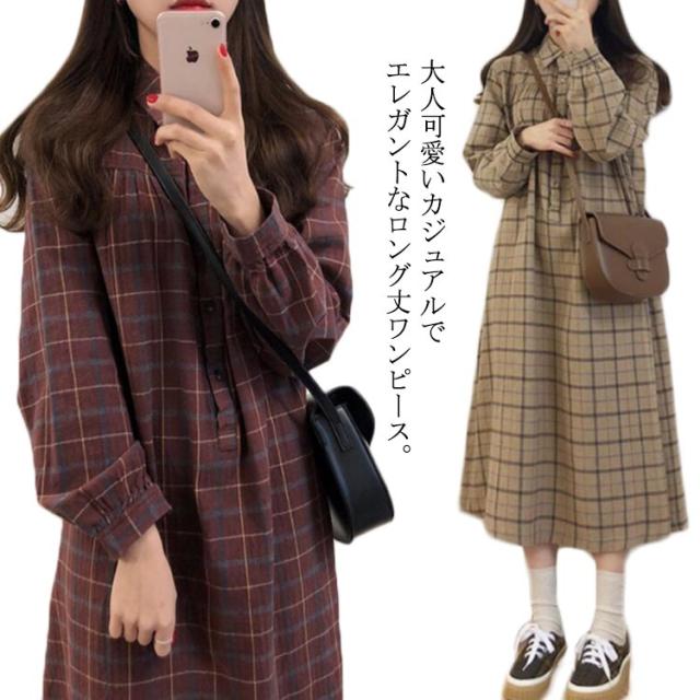 ワンピース レディース チェック柄 ミモレ丈 ポロ襟 長袖 ロングワンピース フレア裾 ゆったり お洒落 キレイめ 普段着 秋服 大人可愛いの通販はau Pay マーケット 華やか
