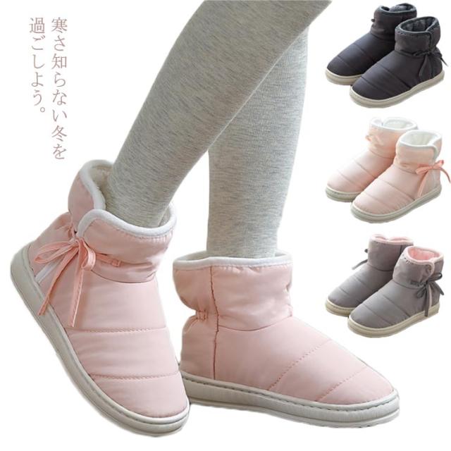 ルームブーツ 裏ボア 暖かい ルームシューズ 室内履き レディース メンズ 軽量 柔らかい ふかふか あったか ルームブーツ 防寒グッズ 靴 の通販はau Pay マーケット 華やか