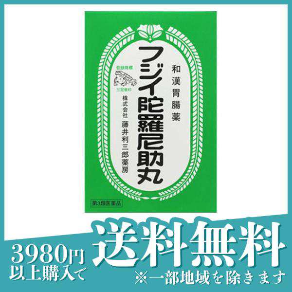 第３類医薬品フジイ 陀羅尼助丸 78包 (1個) - 胃腸薬