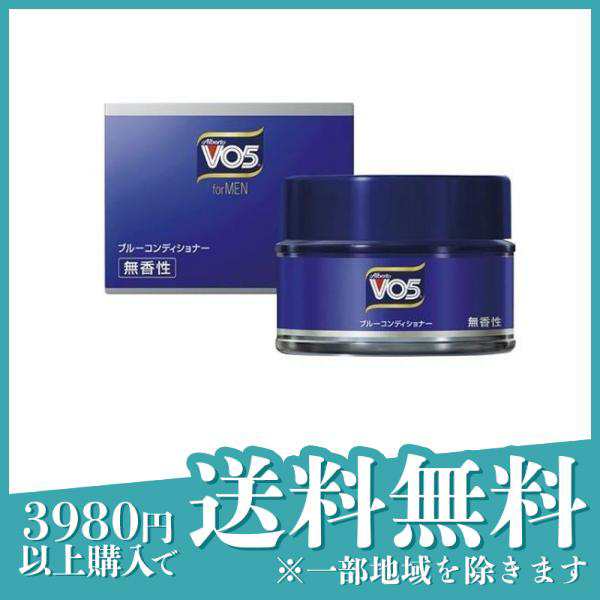 3個セットVO5 for MEN(フォアメン) ブルーコンディショナー 無香性 85g