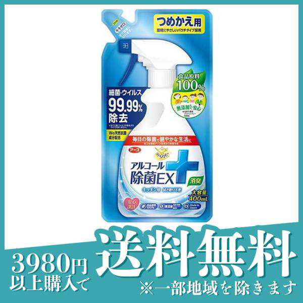 アース製薬 らくハピ アルコール除菌EX つめかえ用 (400mL) 詰め替え用