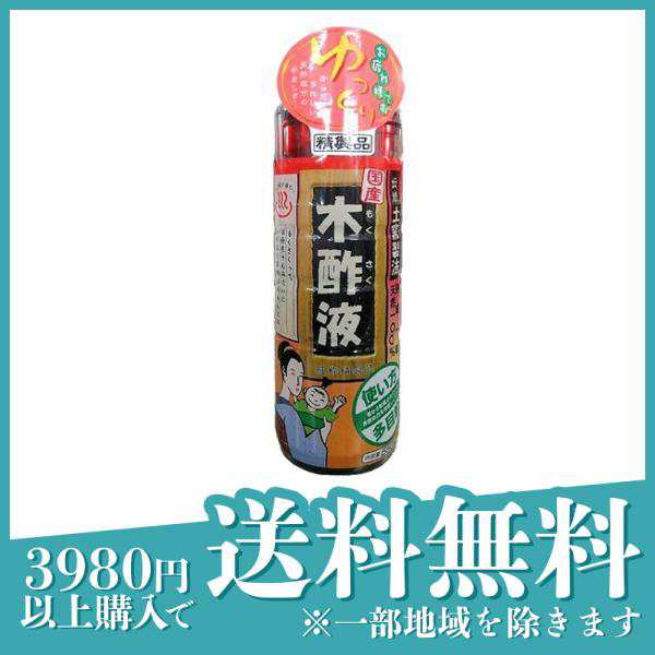 日本漢方研究所 純粋 木酢液 550mL