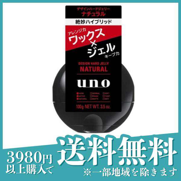 UNO(ウーノ) デザインハードジェリー ナチュラル 100g(定形外郵便での配送)