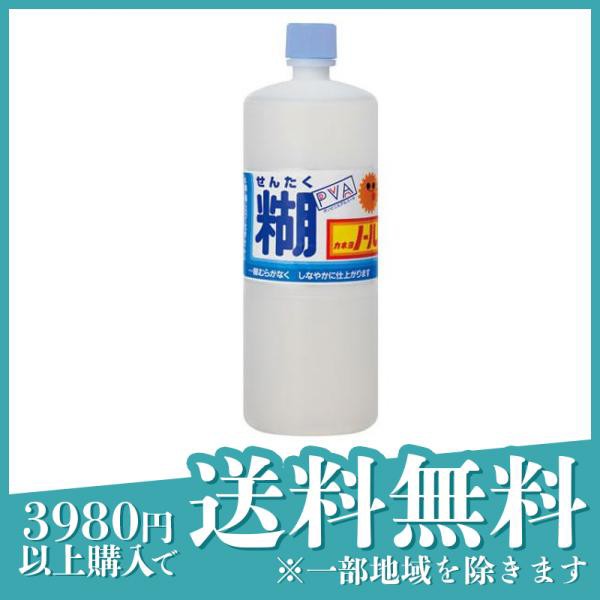 カネヨノール せんたく糊(のり) 液体タイプ 750mL≪宅配便での配送≫の通販はau PAY マーケット - 通販できるみんなのお薬プレミアム