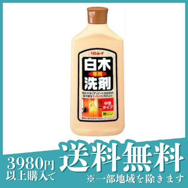 宮本産業 丼 ダブルウォール どんぶり椀 溜 800ml レッド