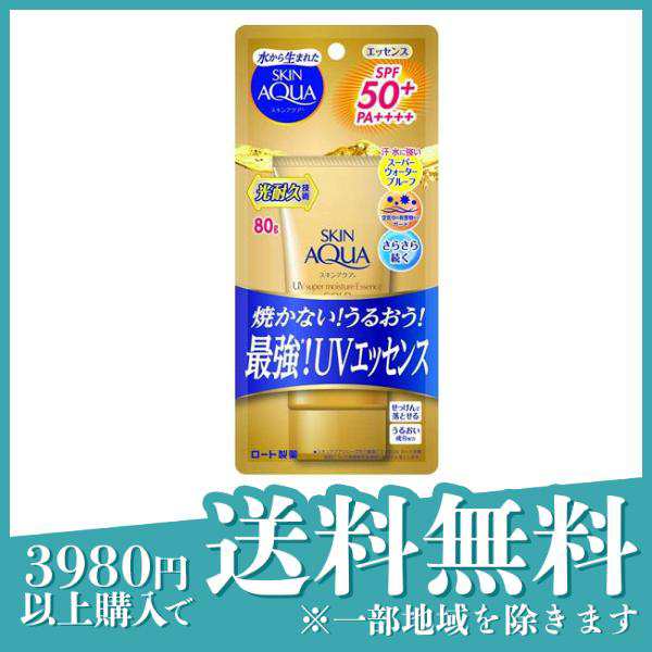 男性用育毛剤 ミノグロウ 60ml 第1類医薬品 岩城製薬 ミノキシジル5