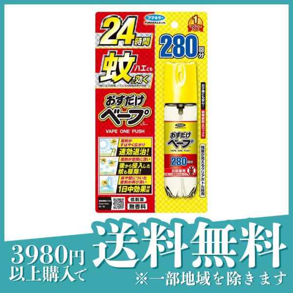 おすだけベープ スプレー 無香料 280回分 (58.33mL)