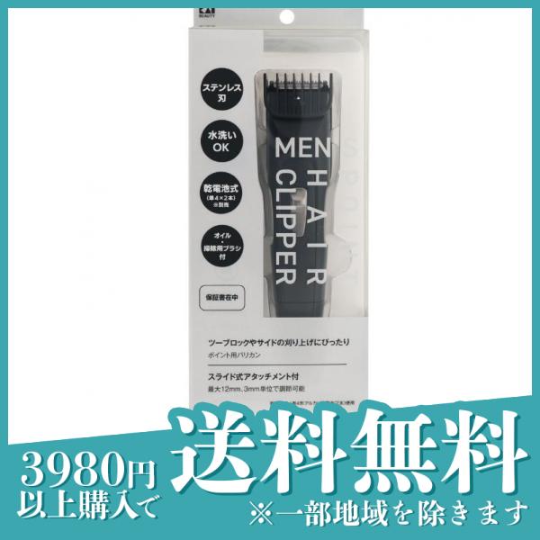 赤本 鳥取大学 医学部 2010年～2021年 12年分 翌日発送】 鳥取大学 医学部