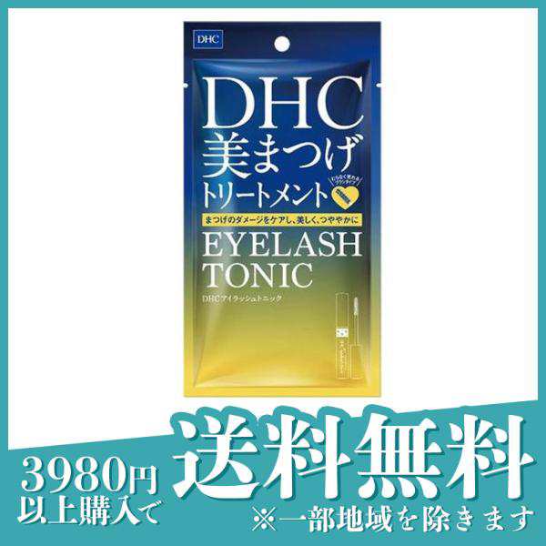 DHC アイラッシュトニック 6.5mL 送料無料