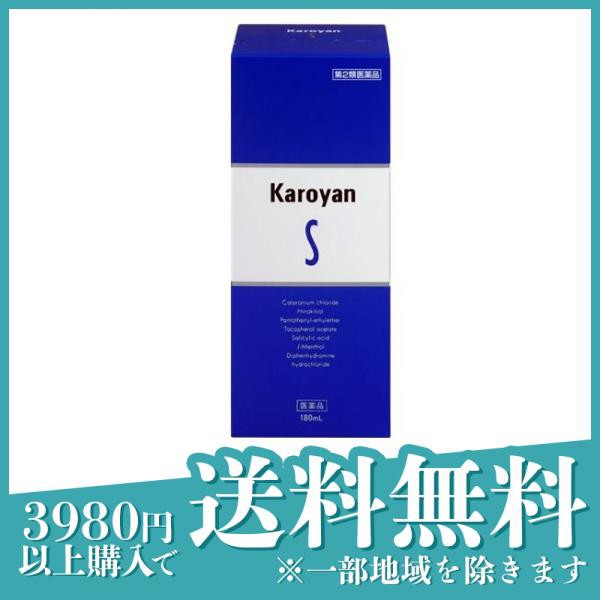 第２類医薬品カロヤンS 180mL