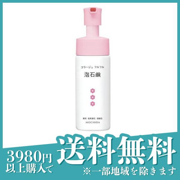 デリケートゾーン 洗浄 泡 コラージュフルフル 泡石鹸 ピンク 150mL≪定形外郵便での配送≫の通販はau PAY マーケット -  通販できるみんなのお薬プレミアム