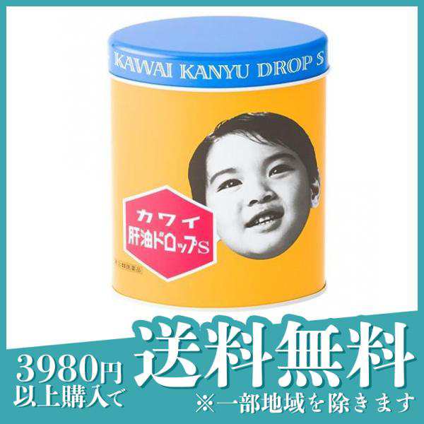 割引 カワイ肝油ドロップS 300粒×5個 6049414-set3