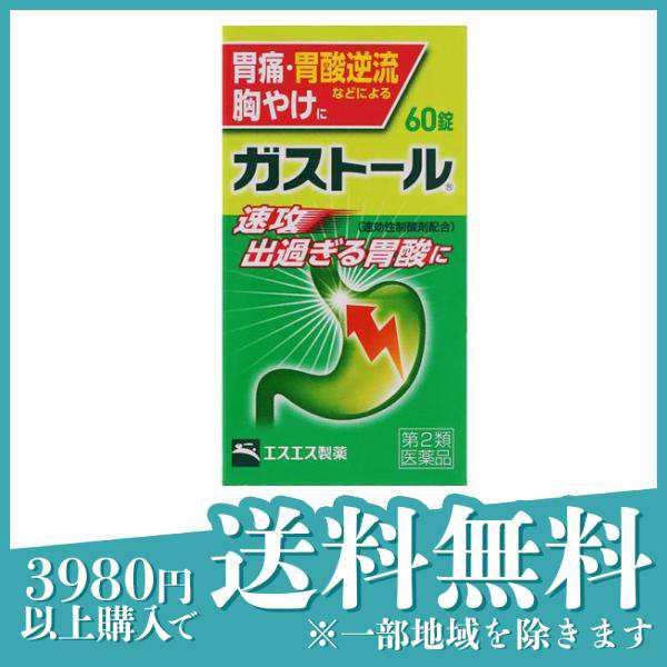 大人気商品」 ベビー ミトン くま 熊の手 2個セット ＋ピュアレーン