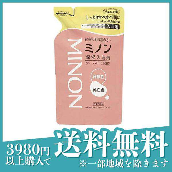 純正オーダー ミノン 薬用保湿入浴剤 400mL (詰め替え用)≪ネコポスで