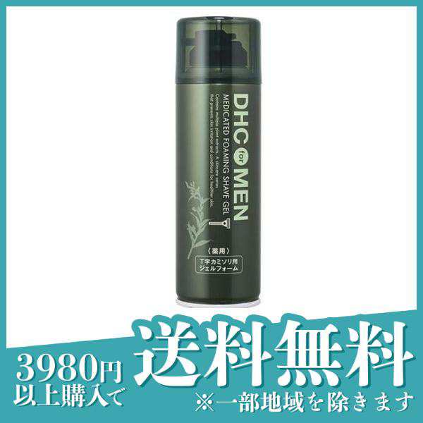 DHC for MEN 薬用 シェービングジェルフォーム (T字カミソリ用) 150g (1個)