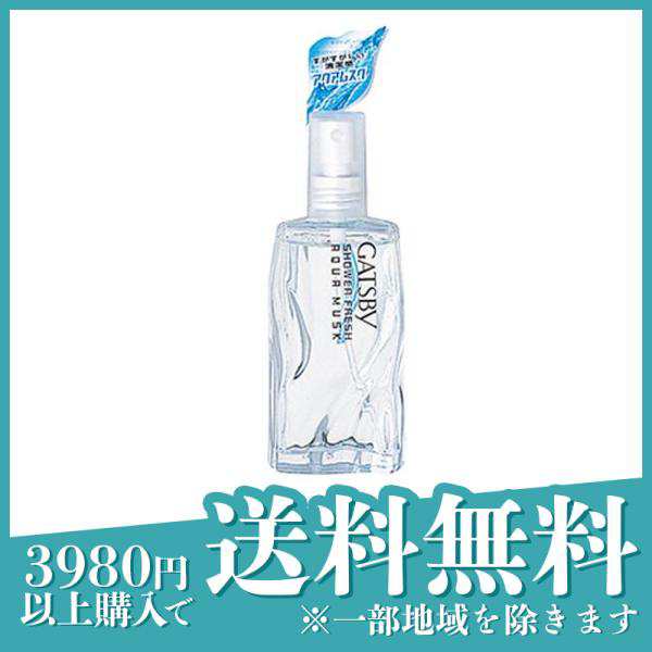 ギャツビー(GATSBY) シャワーフレッシュ(アクアムスク) 60mL≪定形外郵便での配送≫ 人気の販促アイテム ビューティ・コスメ 