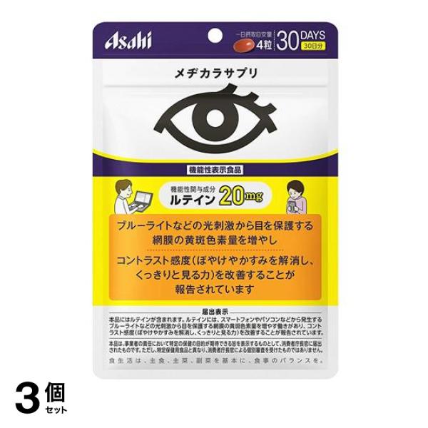 2枚未使用◇長峰菜穂子ドレープレリーフオーバル皿オクトゴナル