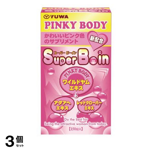 チョコ21個・ミルク21個の通販はau PAY マーケット - 輸入雑貨のネット