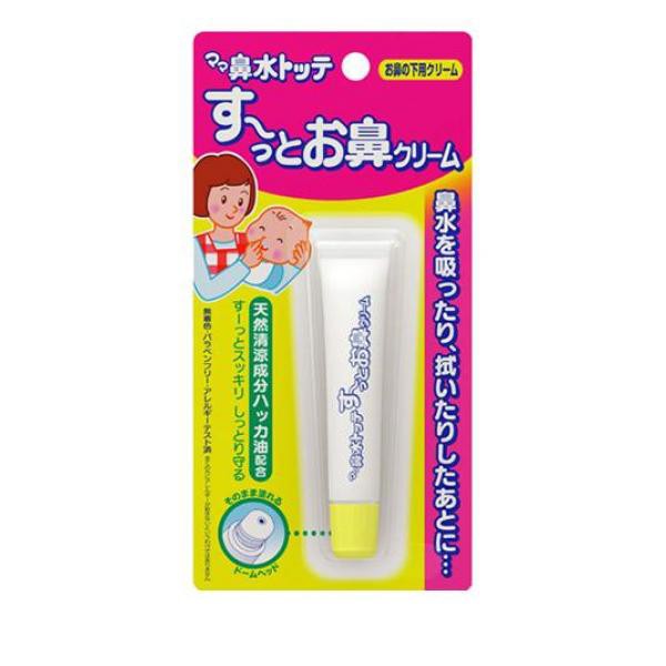 ママ鼻水トッテ す〜っとお鼻クリーム 8g≪定形外郵便での配送≫ 週末