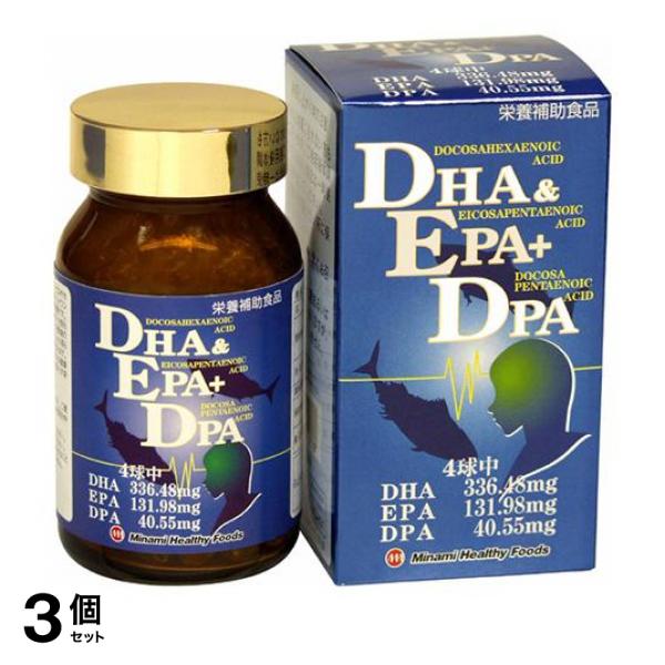 3個セット クーポン有 DHA＆EPA+DPA 120球